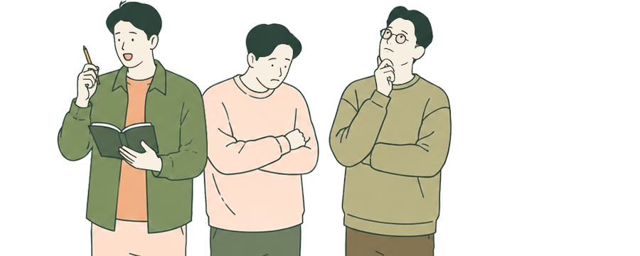 Post アーカイブのイメージ画像